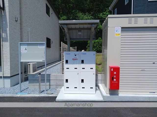 その他共有部分　その他共有部分