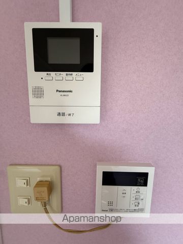 新涯マンションBのその他写真