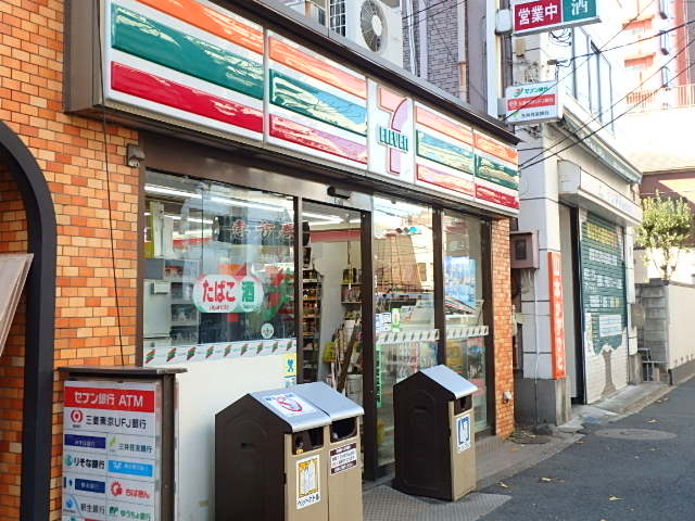 コンビニ　セブンイレブン 文京本駒込2丁目店（コンビニ）まで116m