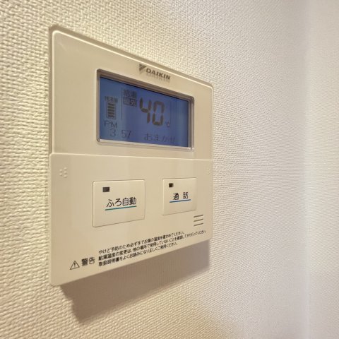 その他設備　同仕様タイプです