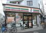 コンビニ　セブンイレブン（コンビニ）まで492m
