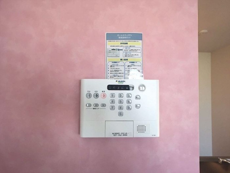 セキュリティ　図面と現状に相違がある場合には現状を優先