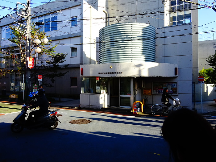 警察署・交番　北沢警察署赤松交番（警察署・交番）まで1297m