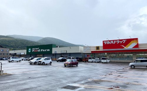 ショッピングセンター　朝里ショッピングセンター（ショッピングセンター）まで2868m