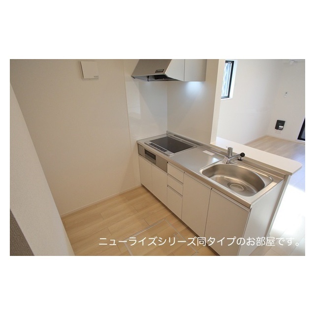 キッチン　イメージの為、現況とは異なる場合がありま