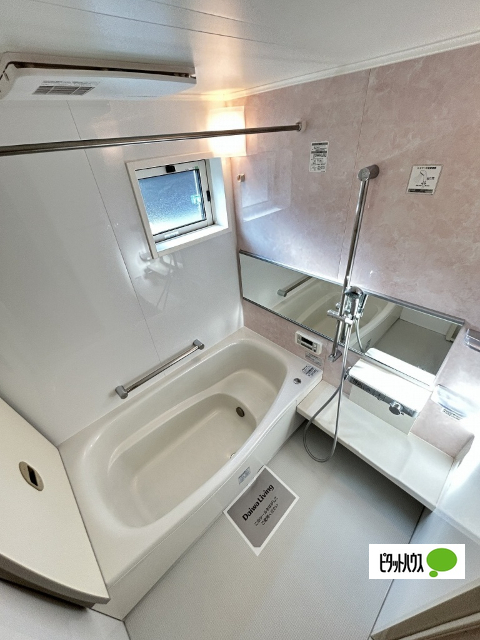 バス・シャワールーム　イメージ