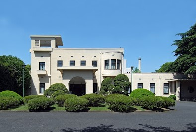 その他　東京都庭園美術館（その他）まで655m