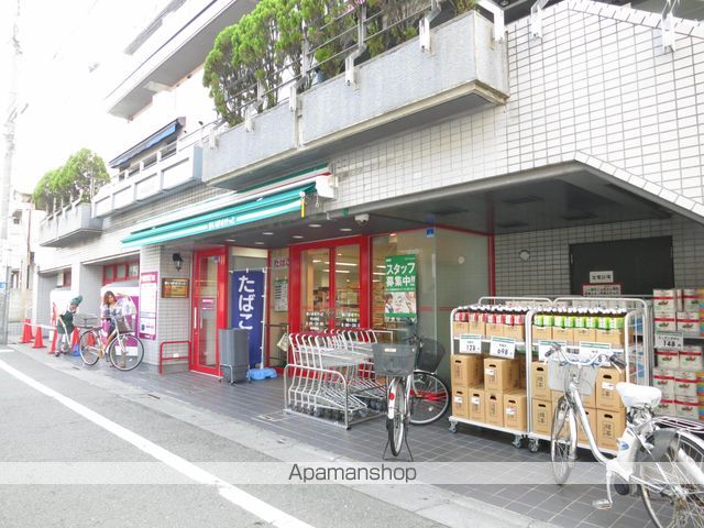 スーパー　ＡＺＵＭＡ（スーパー）まで200m