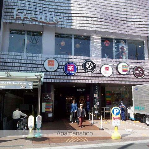 その他　駅ビル（その他）まで160m