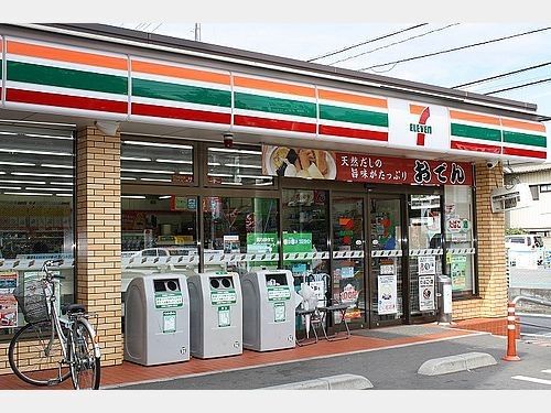 コンビニ　セブンイレブン蕨市役所通り店（コンビニ）まで213m