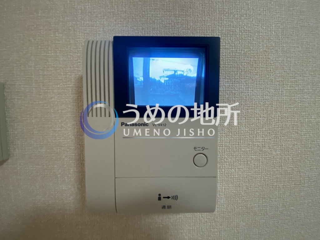 セキュリティ　TVモニターホン