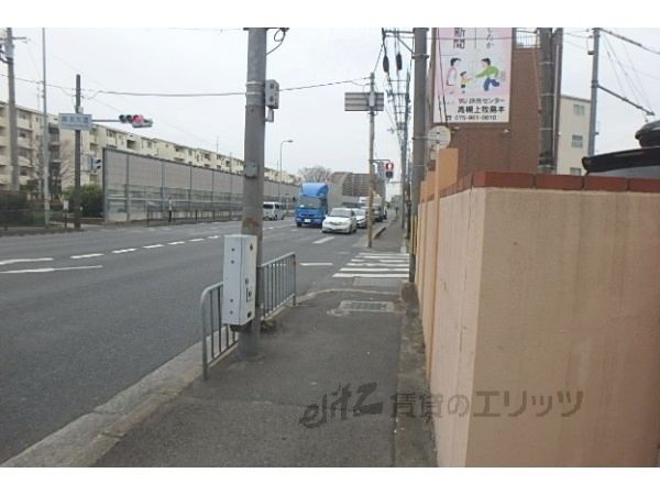 その他　前面道路