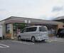 コンビニ　セブンイレブン 大津大江７丁目店（コンビニ）まで576m