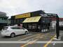 飲食店　幸楽苑　盛岡津志田店（飲食店）まで410m