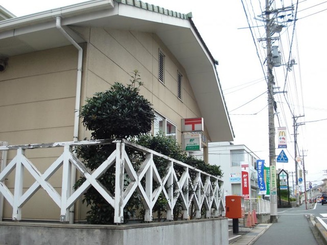 その他　福山高屋郵便局 0.6km