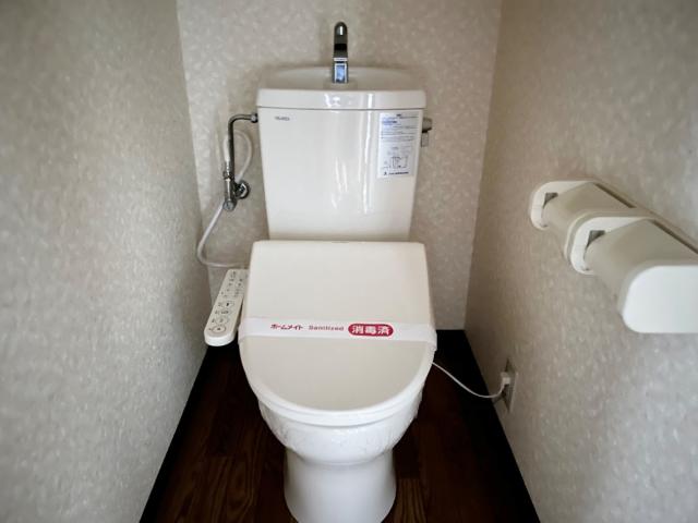 トイレ　シャワー付トイレ