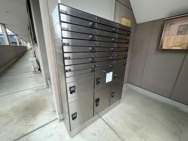 その他共有部分　共有部分