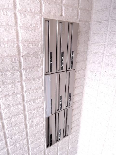 その他共有部分　ダイヤル式のポストです