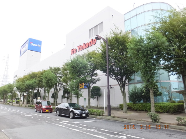 スーパー　イトーヨーカドー　小田原店（スーパー）まで950m
