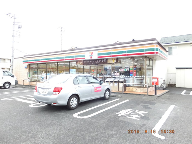 コンビニ　セブン－イレブン　小田原下堀店（コンビニ）まで280m