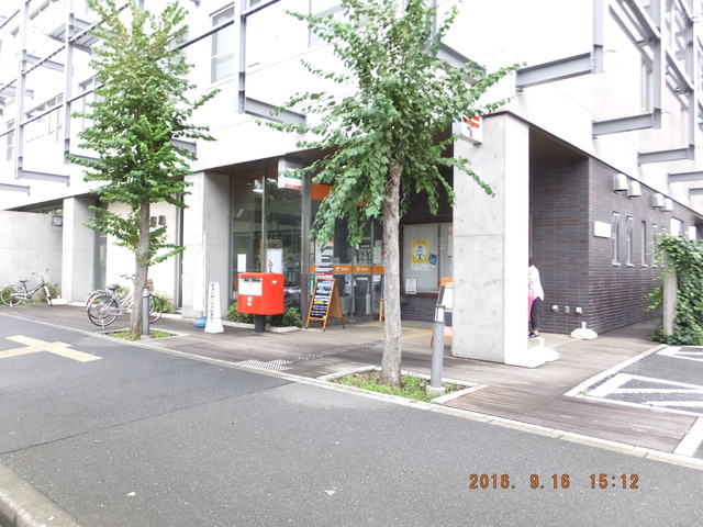 郵便局　小田原東郵便局（郵便局）まで850m