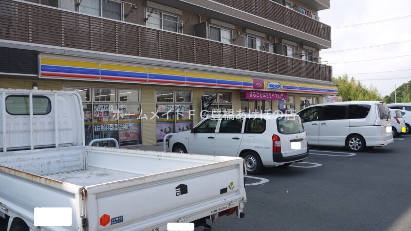 コンビニ　ミニストップ豊橋牛川町店（コンビニ）まで473m