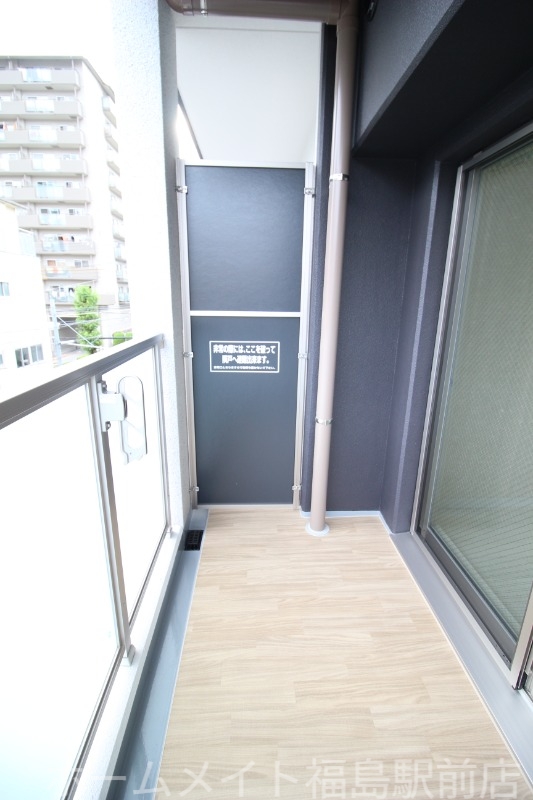 バルコニー　反転タイプ