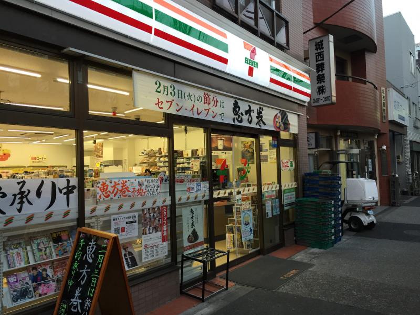 コンビニ　セブンイレブン野沢店（コンビニ）まで160m