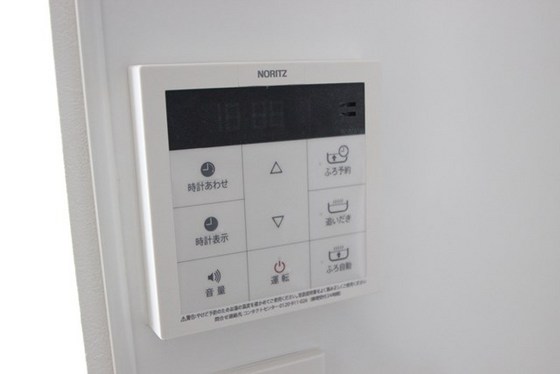 その他設備　※別の部屋の写真です