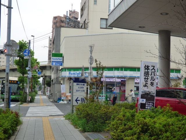 コンビニ　ファミリーマート/東向島駅南店（コンビニ）まで110m