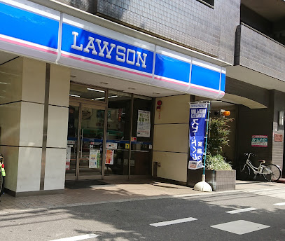 コンビニ　ローソン 上本町三丁目店（コンビニ）まで295m