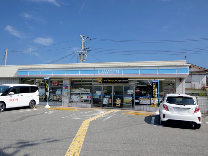 ドラックストア　ローソン豊中上野東一丁目店（ドラッグストア）まで514m