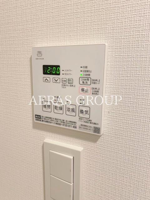 その他設備　別部屋参考