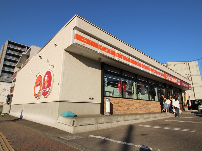 コンビニ　セイコーマート（コンビニ）まで250m