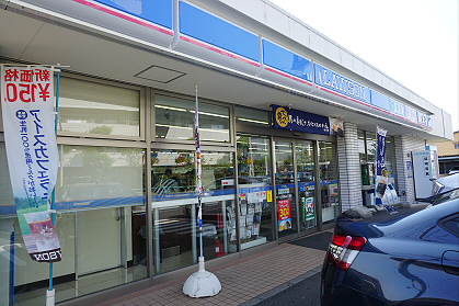 コンビニ　ローソン 芦花公園店（コンビニ）まで125m