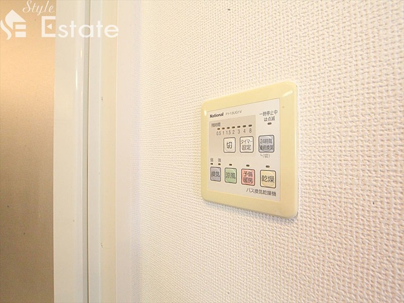 その他設備　浴室乾燥