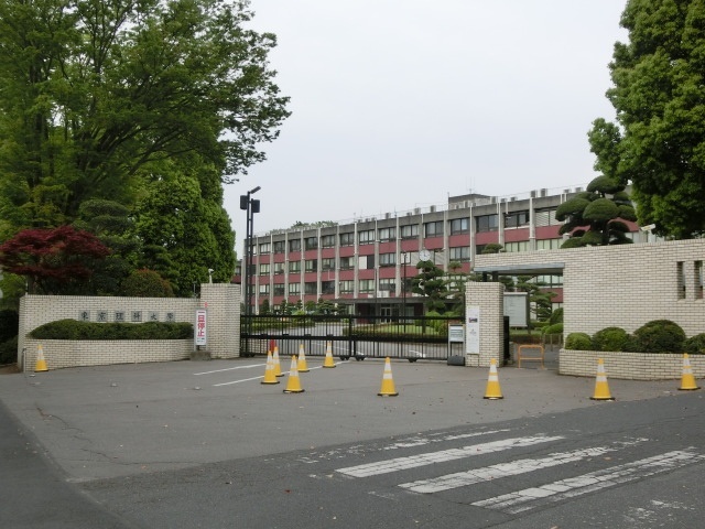 大学・短大　私立東京理科大学創域理工学部野田キャンパス（大学・短大）まで1770m