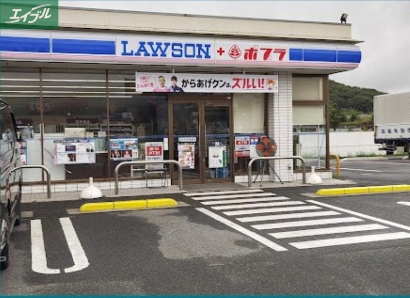 コンビニ　ポプラ総社インター店（コンビニ）まで1045m