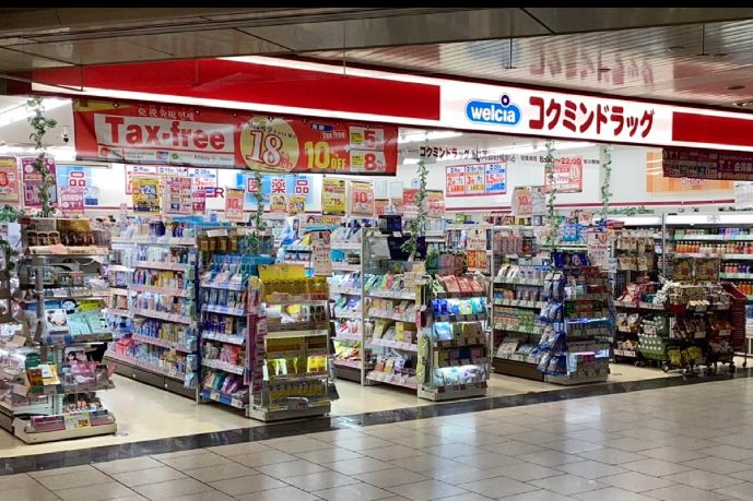 ドラックストア　コクミンドラッグ 近鉄阿部野橋駅店（ドラッグストア）まで292m