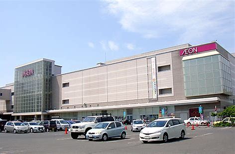 スーパー　イオン札幌元町店（スーパー）まで644m