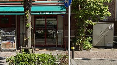 スーパー　スーパー（スーパー）まで1042m