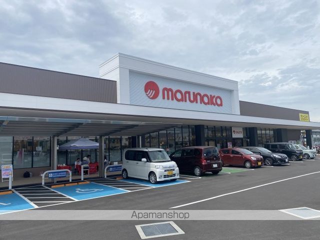 スーパー　マルナカ上林店（スーパー）まで497m