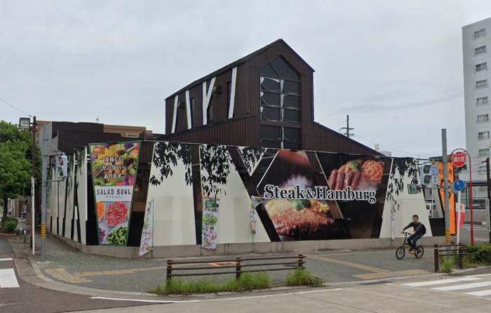 飲食店　ステーキ宮今池店（飲食店）まで400m