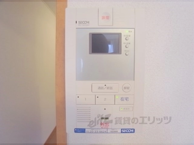 セキュリティ　ドアフォン（ＴＶ含）