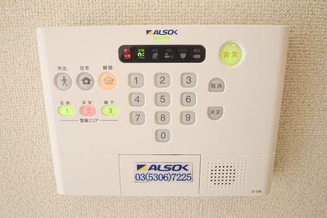 セキュリティ　別階同タイプ参考写真