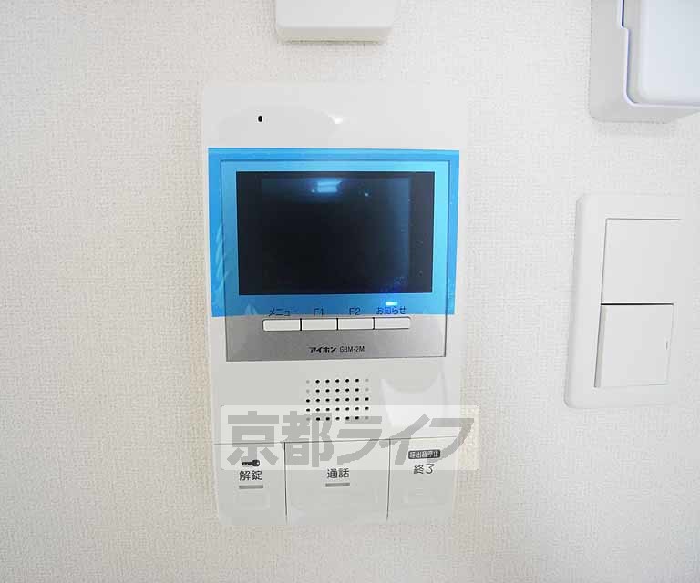 セキュリティ　来客も安心です。