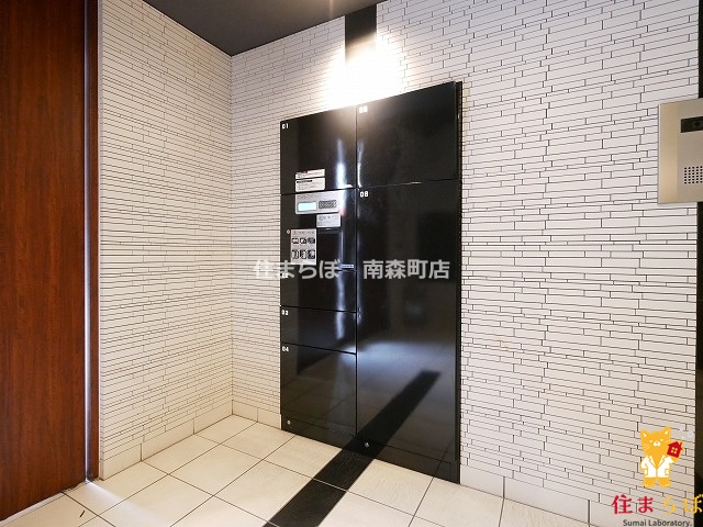 その他共有部分　「毎日をちょっと丁寧にする一歩を、一緒に。」