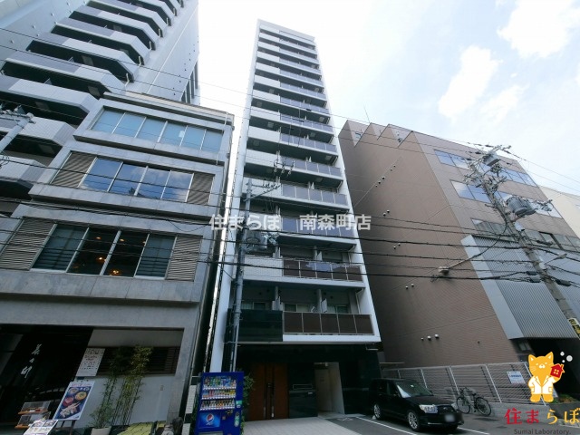 建物外観　「見ないで終わるには、惜しすぎる。」