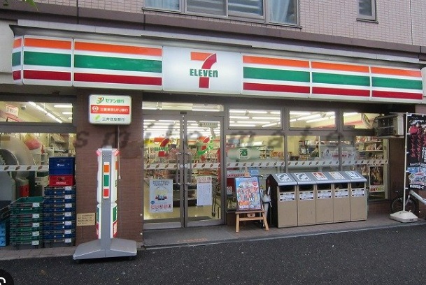 コンビニ　セブンイレブン 横浜井土ヶ谷中町店（コンビニ）まで191m