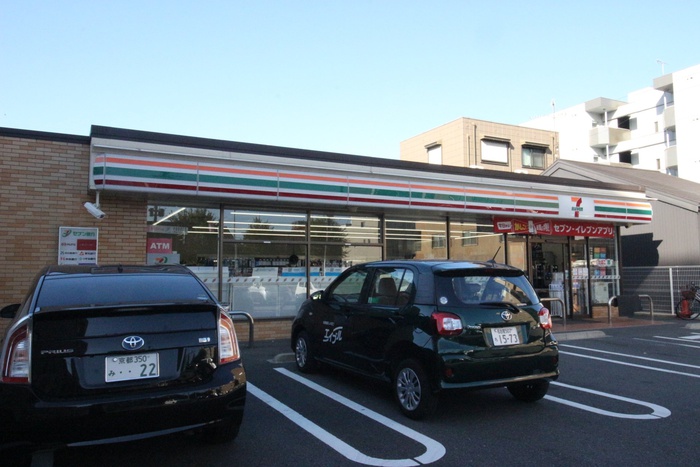 コンビニ　セブンイレブン大秋町2丁目店（コンビニ）まで220m